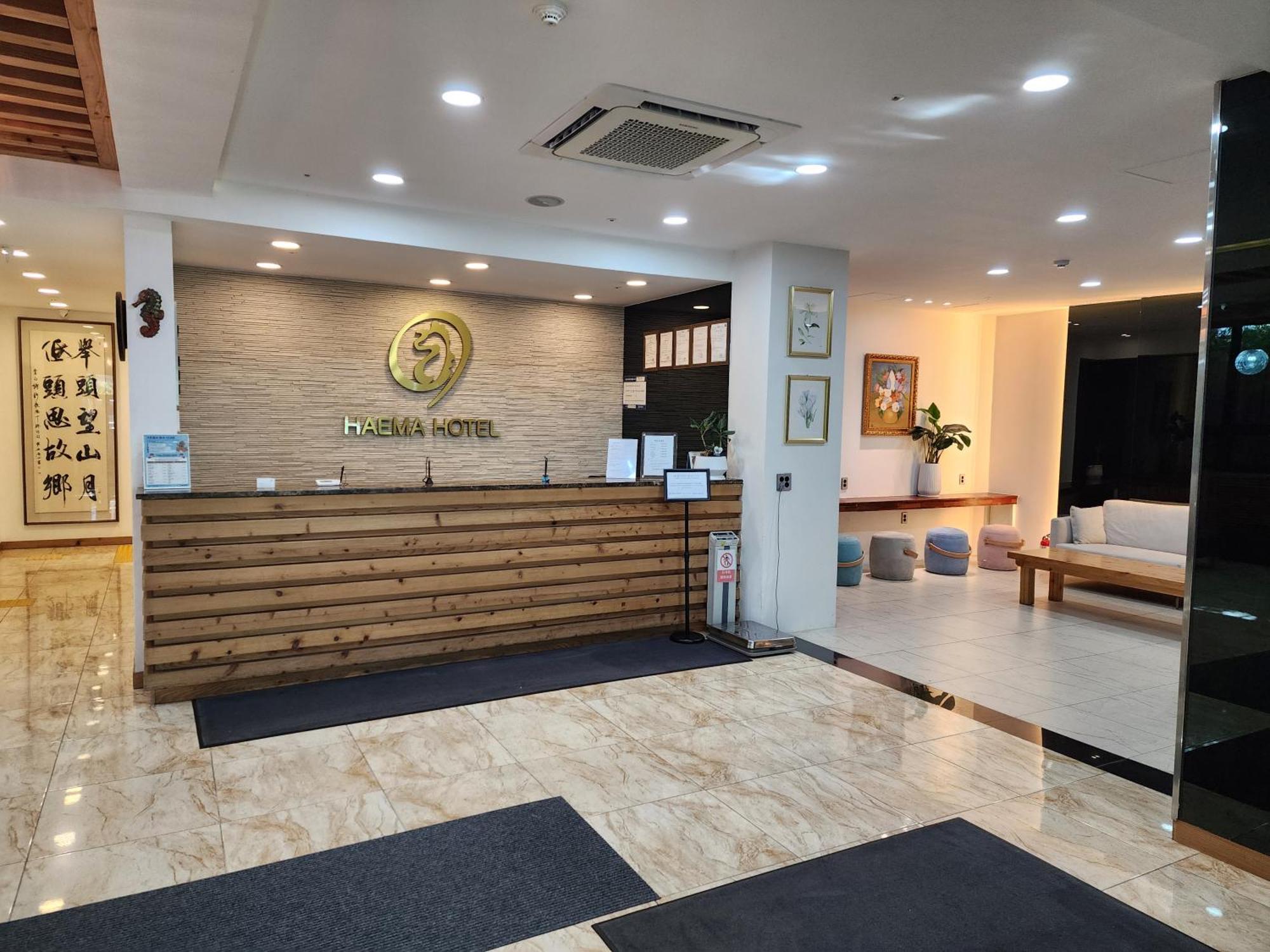 Hotel Haema Jeju Ngoại thất bức ảnh