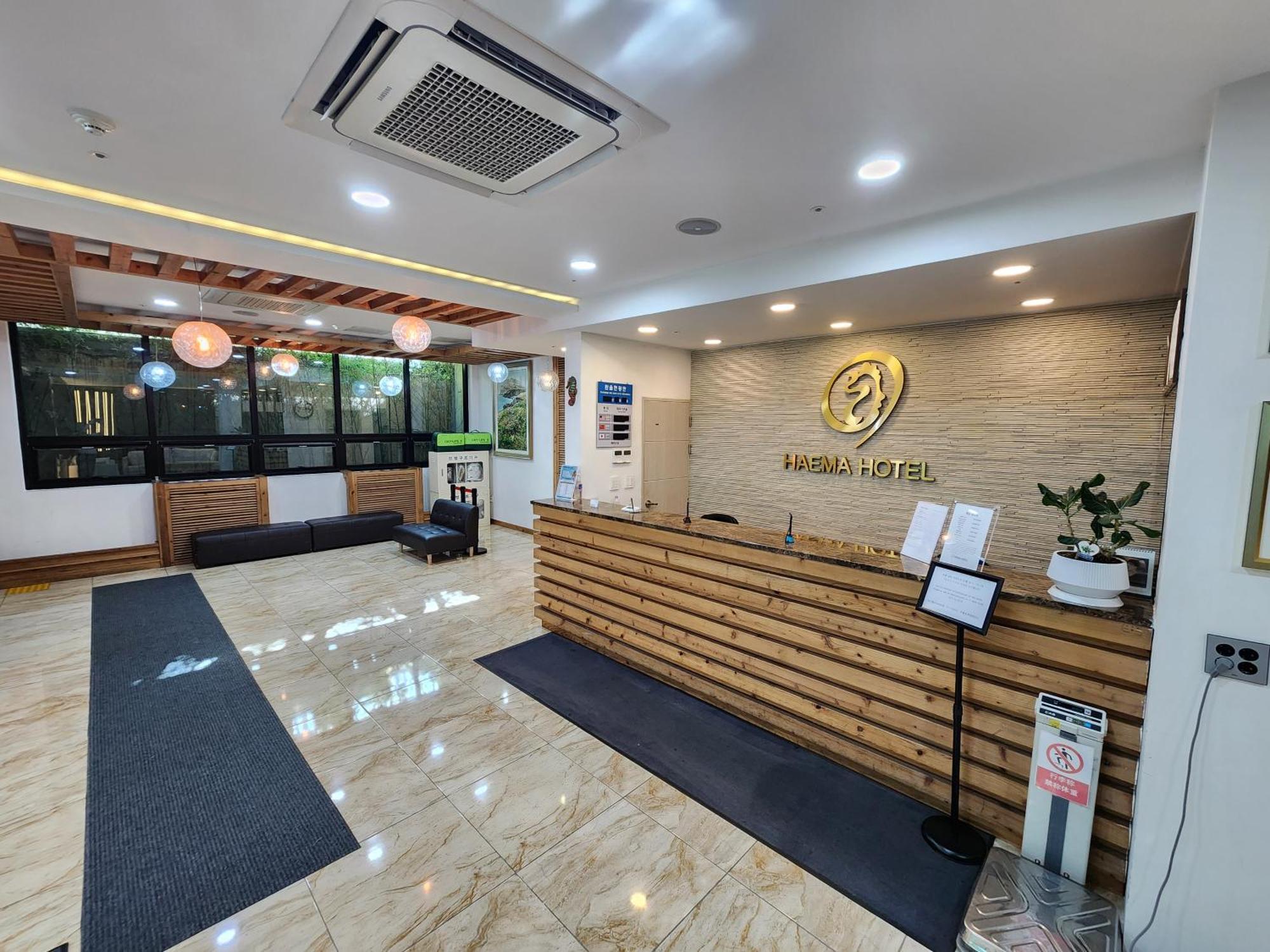 Hotel Haema Jeju Ngoại thất bức ảnh