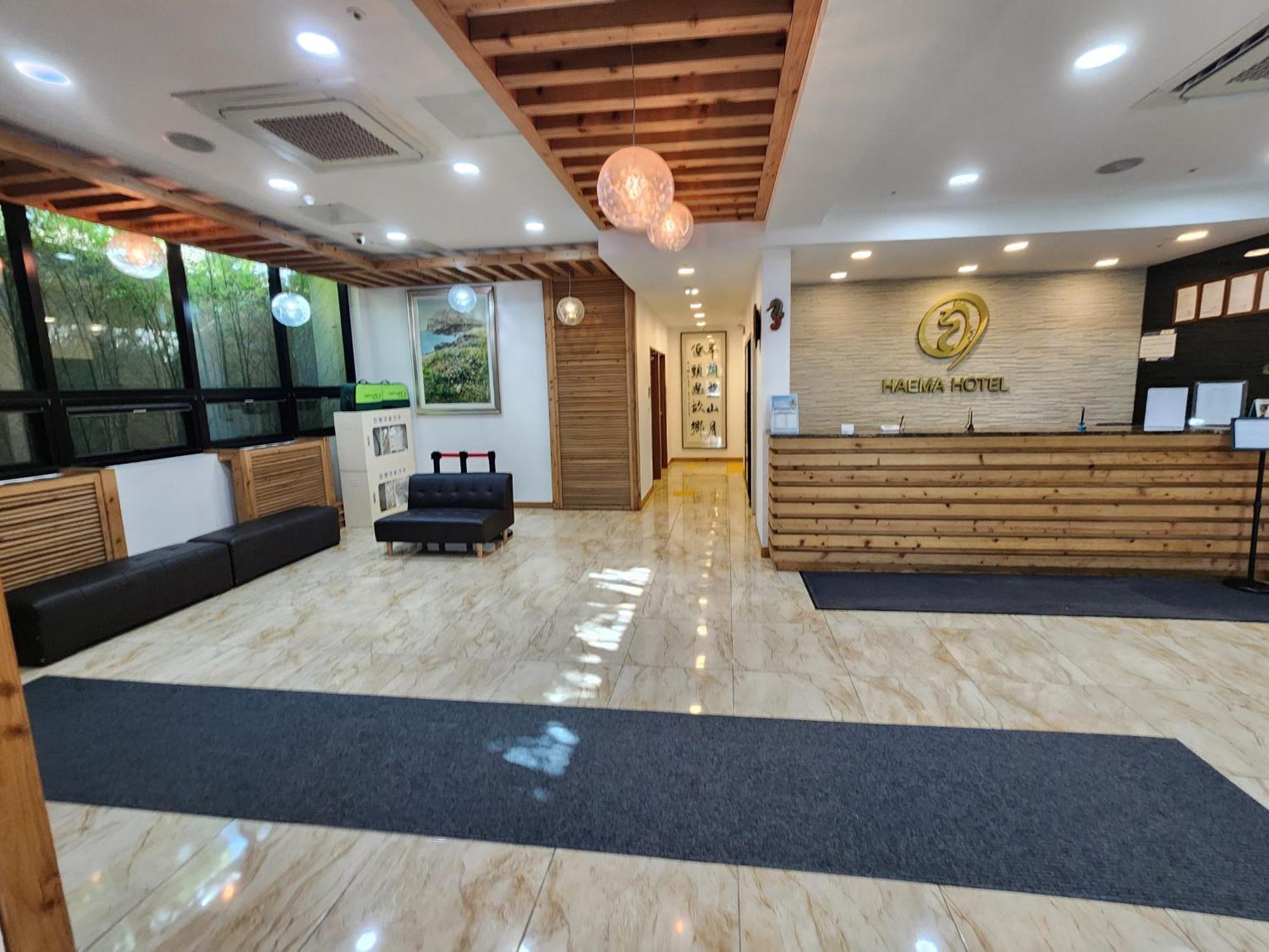 Hotel Haema Jeju Ngoại thất bức ảnh
