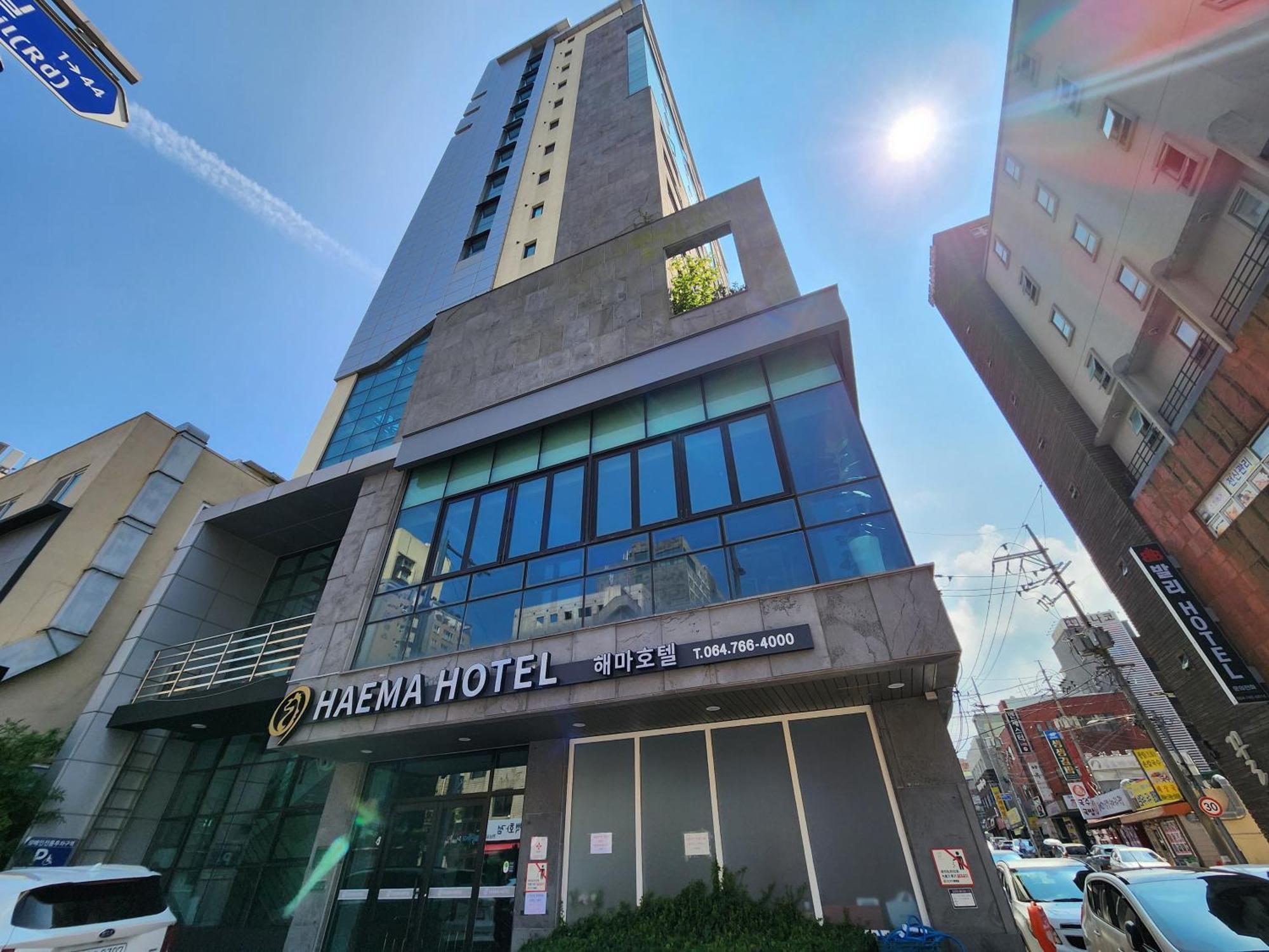 Hotel Haema Jeju Ngoại thất bức ảnh