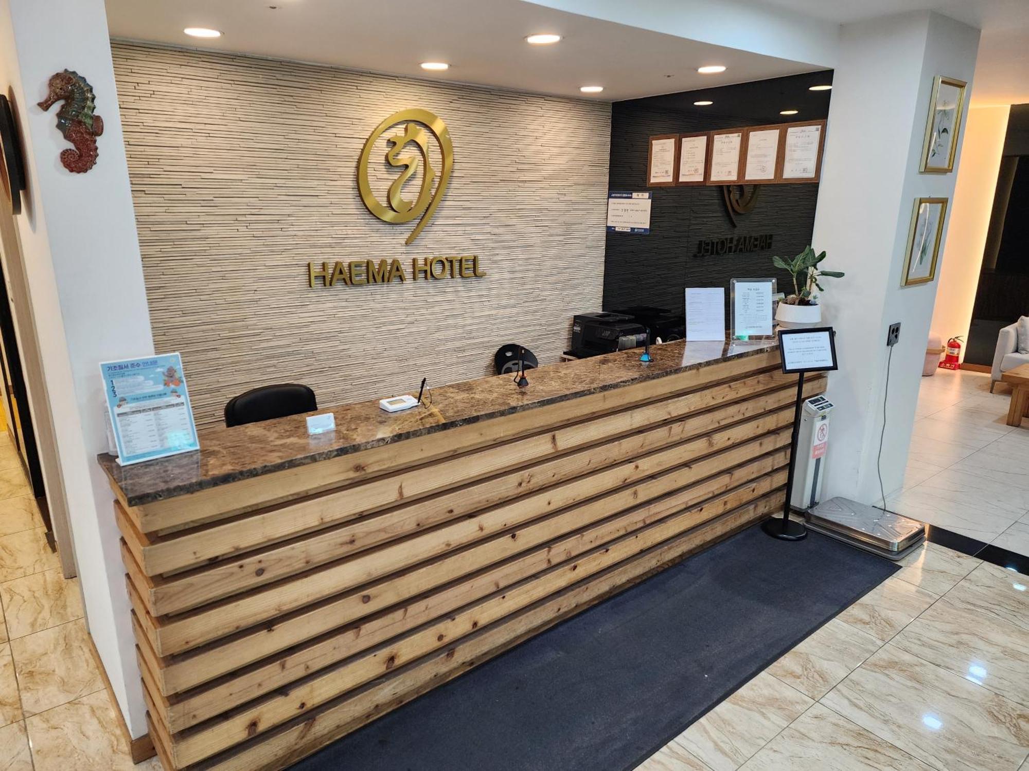 Hotel Haema Jeju Ngoại thất bức ảnh