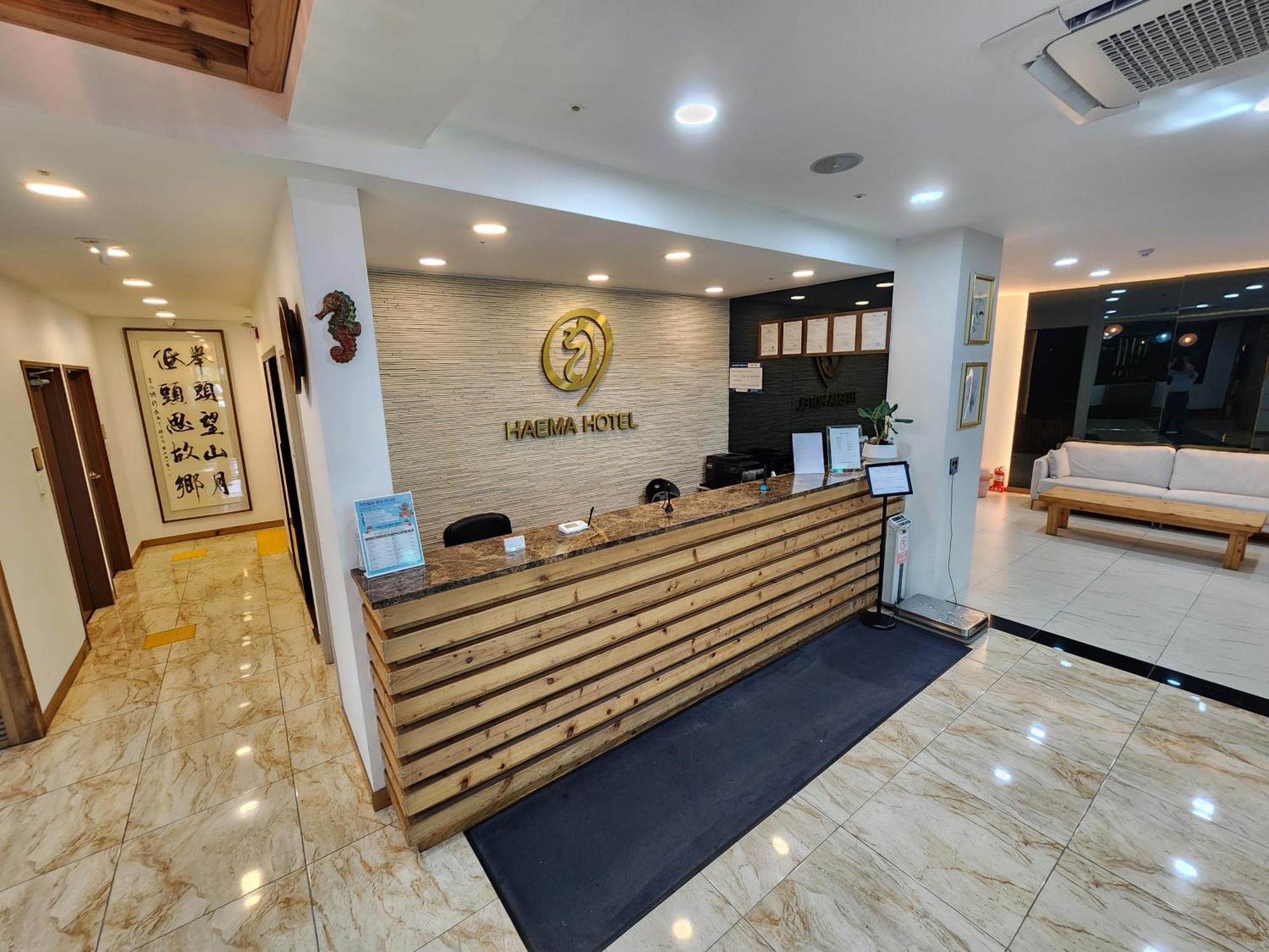 Hotel Haema Jeju Ngoại thất bức ảnh