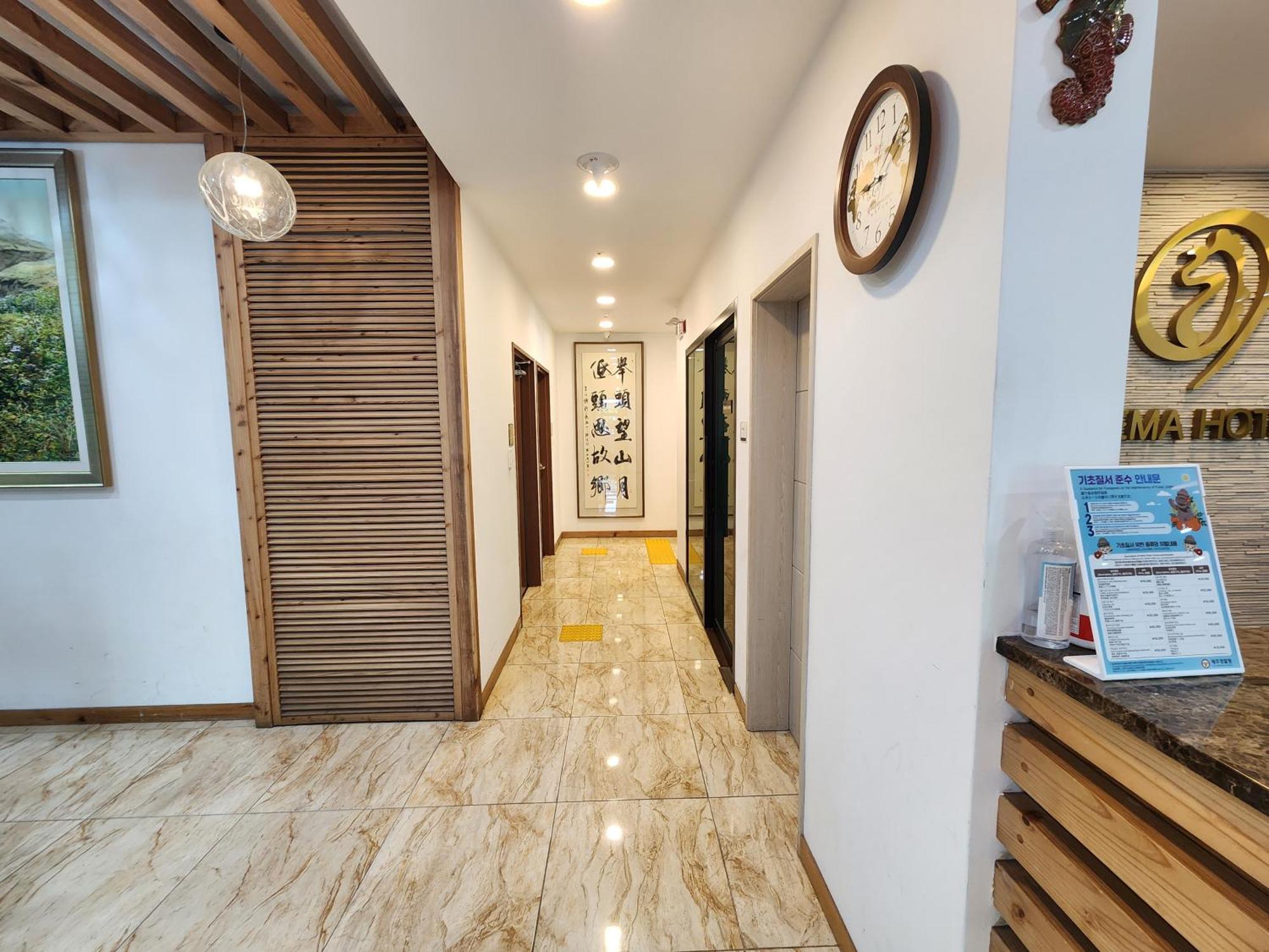 Hotel Haema Jeju Ngoại thất bức ảnh